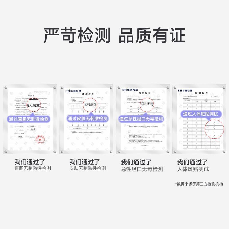 周十五益生菌蜂蜜露孕妇适用专利软挤管产后月子网红36支蜂蜜栓 图片 9