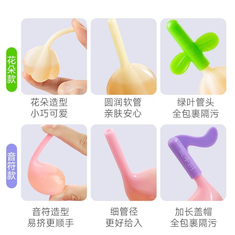 周十五100亿益生菌蜂蜜露孕期产妇待产包用品入院产后备产便携装 图片 8