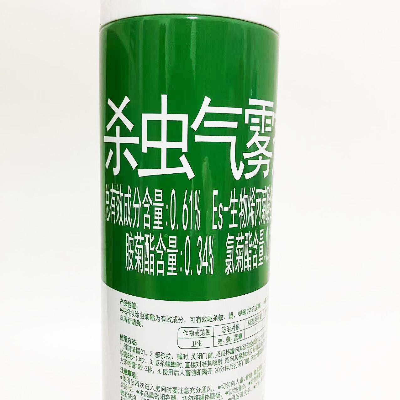 枪手杀虫气雾剂灭蚊蟑螂药毒苍蝇强力飞虫克星室内喷雾剂家用 图片 5