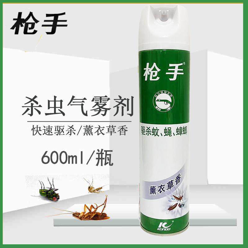 枪手杀虫气雾剂灭蚊蟑螂药毒苍蝇强力飞虫克星室内喷雾剂家用 图片 2