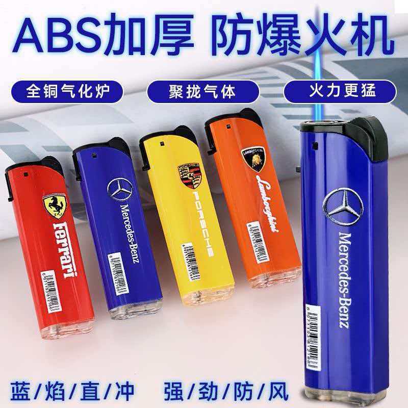 全铜气化炉防风蓝焰直冲打火机3D彩印耐用充气便携批发6月20日发完