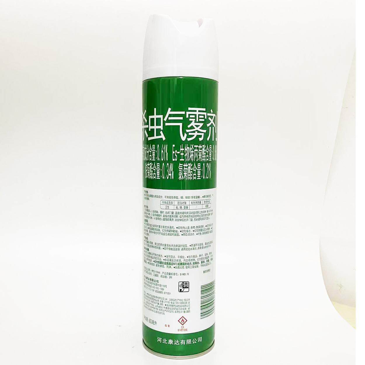 枪手杀虫气雾剂灭蚊蟑螂药毒苍蝇强力飞虫克星室内喷雾剂家用 图片 7