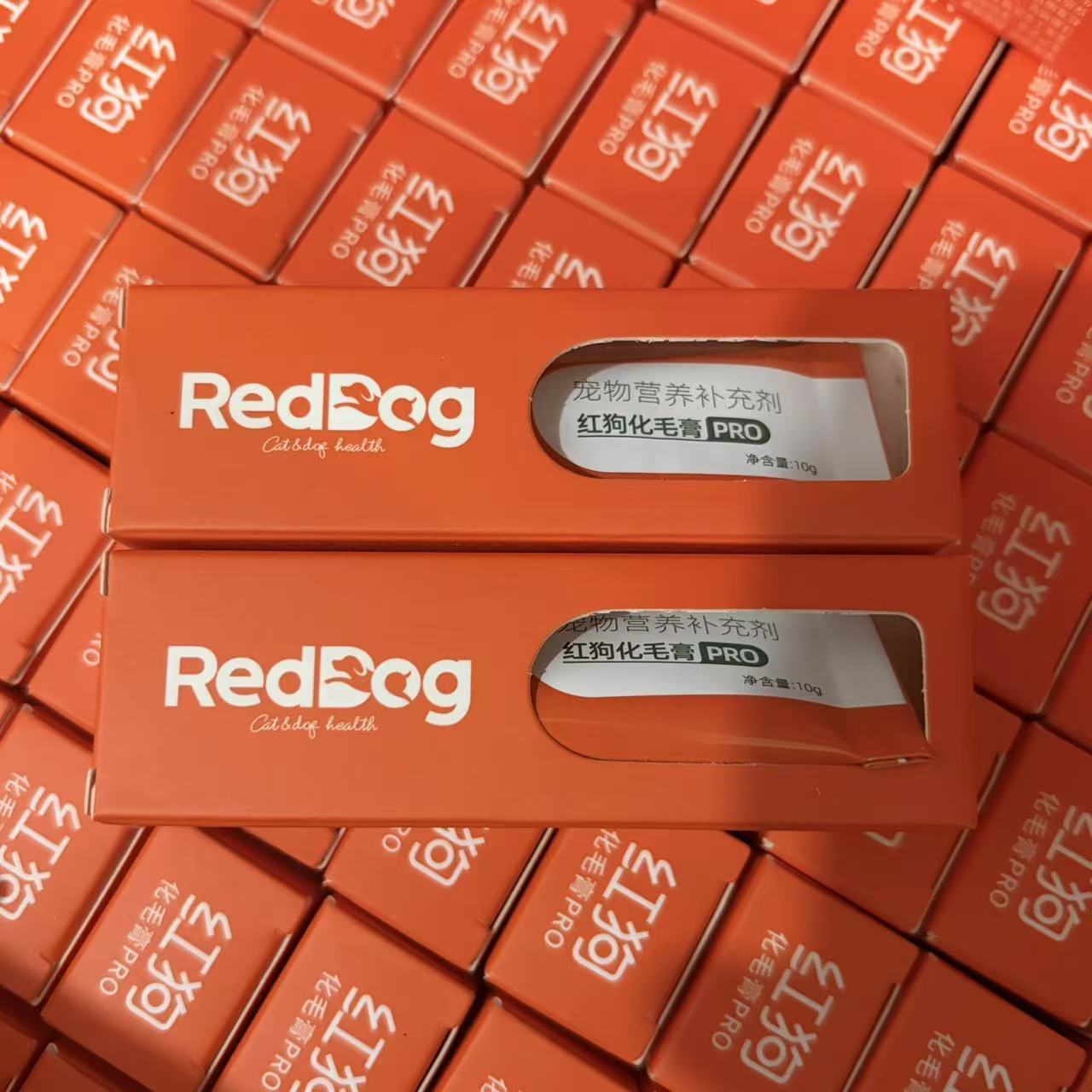 RedDog红狗化毛膏PRO升级款10g试用装猫咪温和排毛专用补充营养