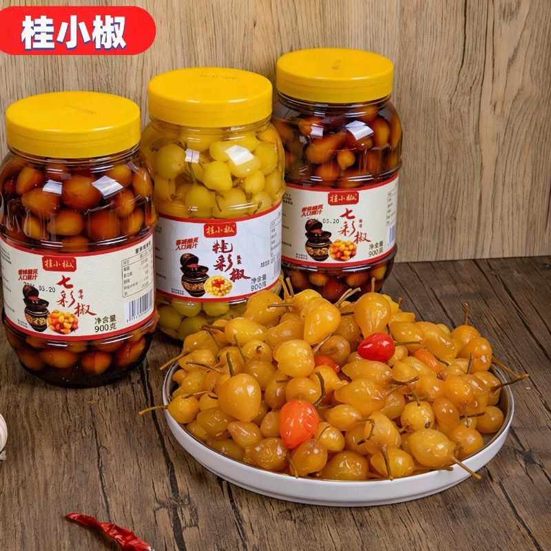广西酱香五彩椒七彩辣椒香辣灯笼椒速食罐装学生宿舍开胃下饭菜