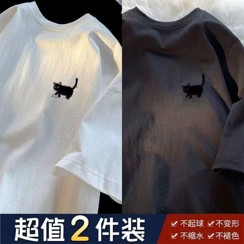 买一送一夏季新款短袖t恤男ins港风潮男女情侣装宽松印花体恤1/2
