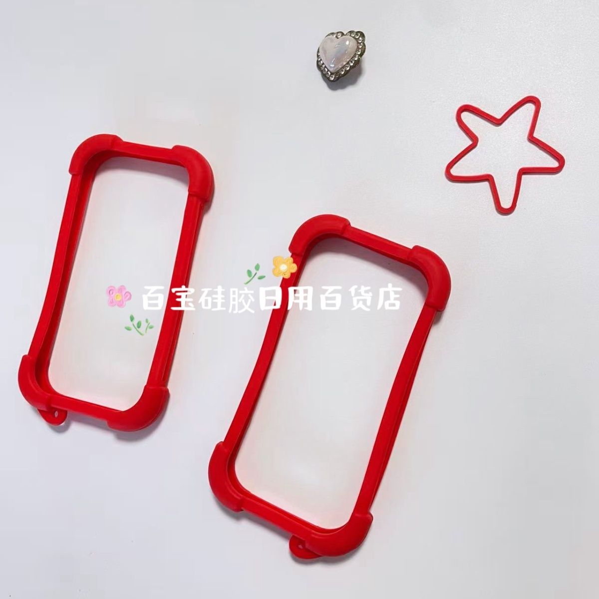 手机壳加厚防摔通用型 边框设计 镂空散热裸机手机保护壳 图 6
