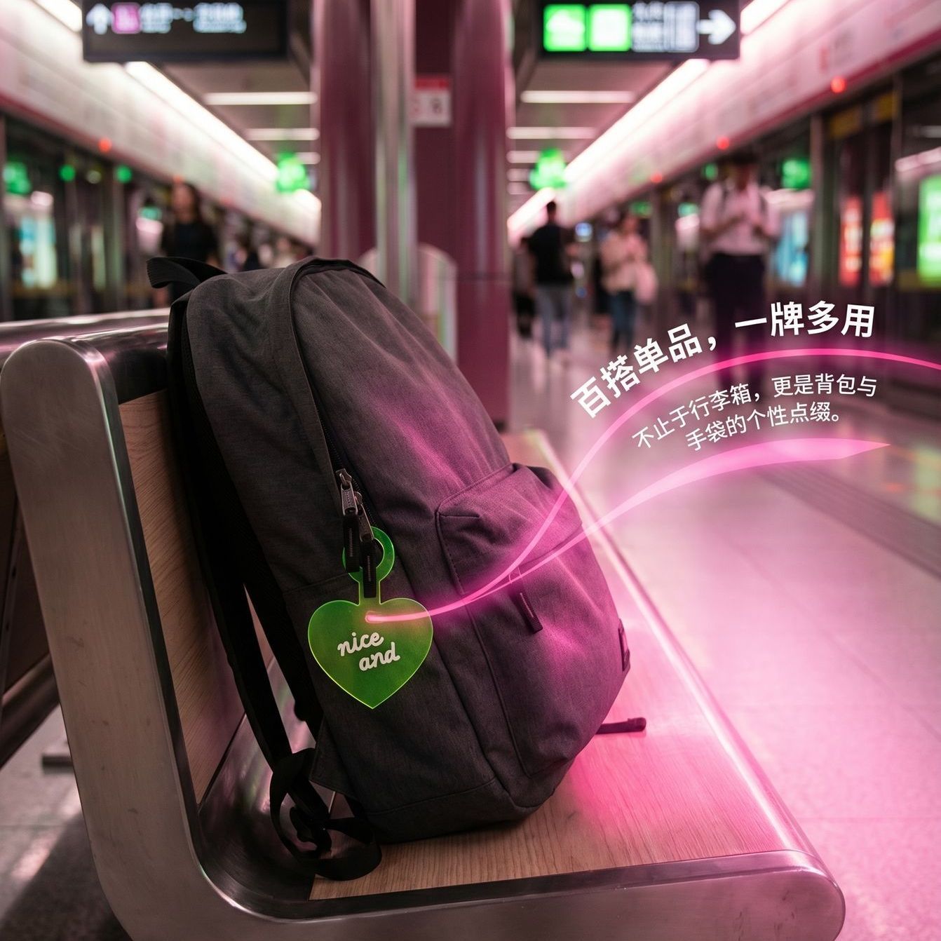 荧光行李箱标识牌旅行开学创意箱包防丢神器飞机托运贴纸吊牌配件 图片 4