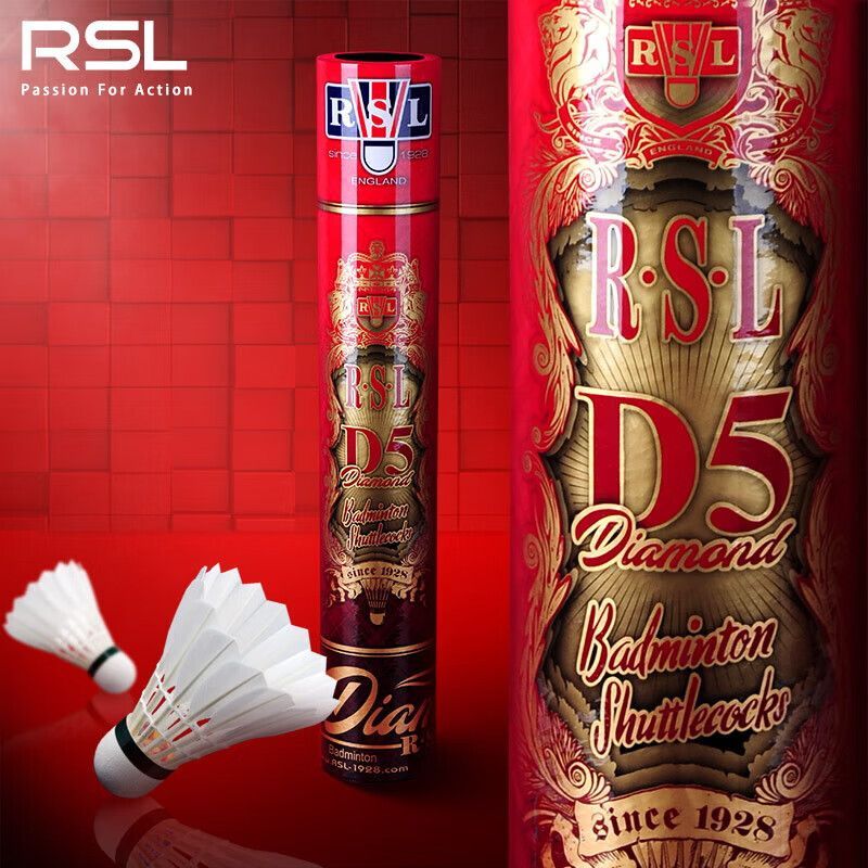 RSLD5 亚狮龙D5 - 中羽在线