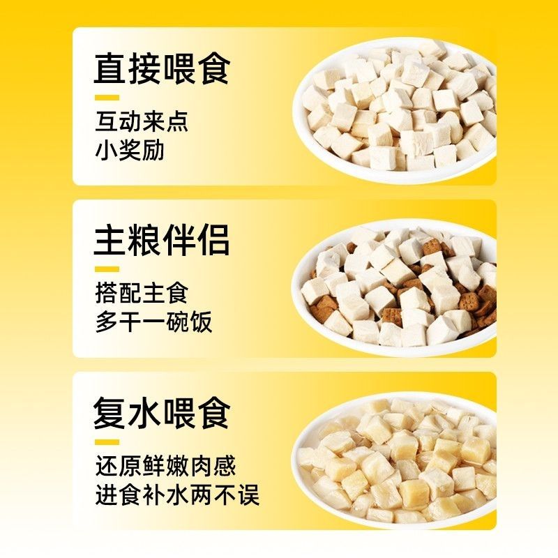 商品缩略图 5