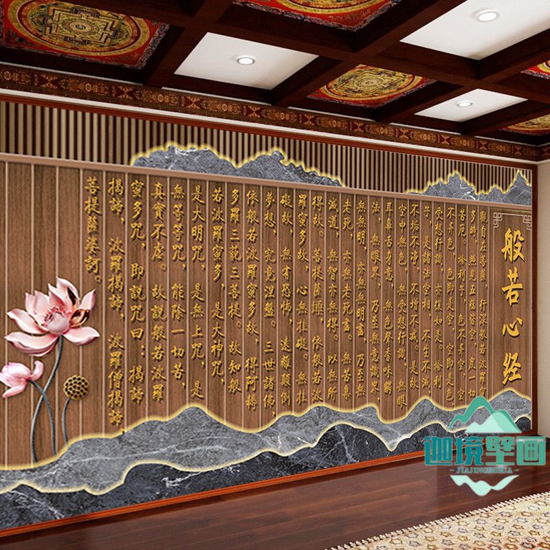 金色观音侧脸实木挂画新中式禅意茶室书房客厅玄关免打孔装饰墙画 4