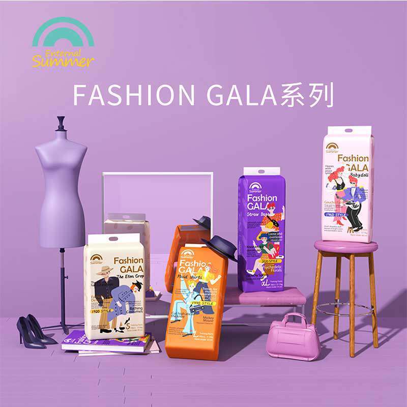 会员特享盛夏光年gala拉拉裤轻薄透气纸尿裤婴儿吸水尿不湿