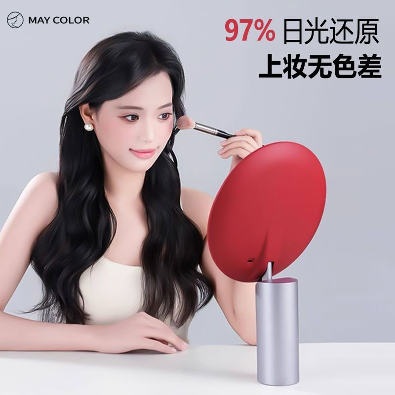 媚彩化妆镜爆款大圆镜led灯梳妆台美妆补光化妆镜结婚桌面化妆镜