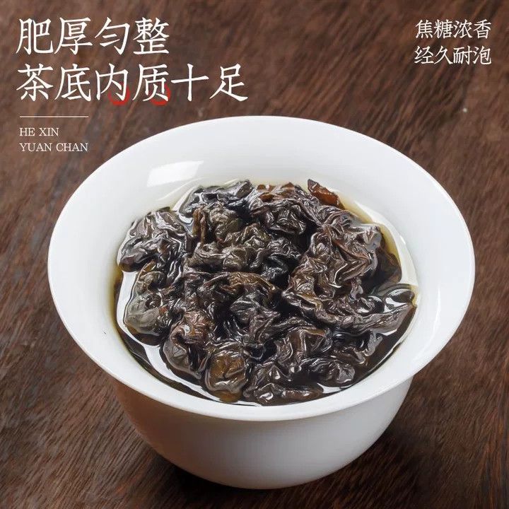 五虎新品特级黑乌龙茶叶油切黑乌龙木炭油切甄选黑乌龙下午茶罐装 图 6