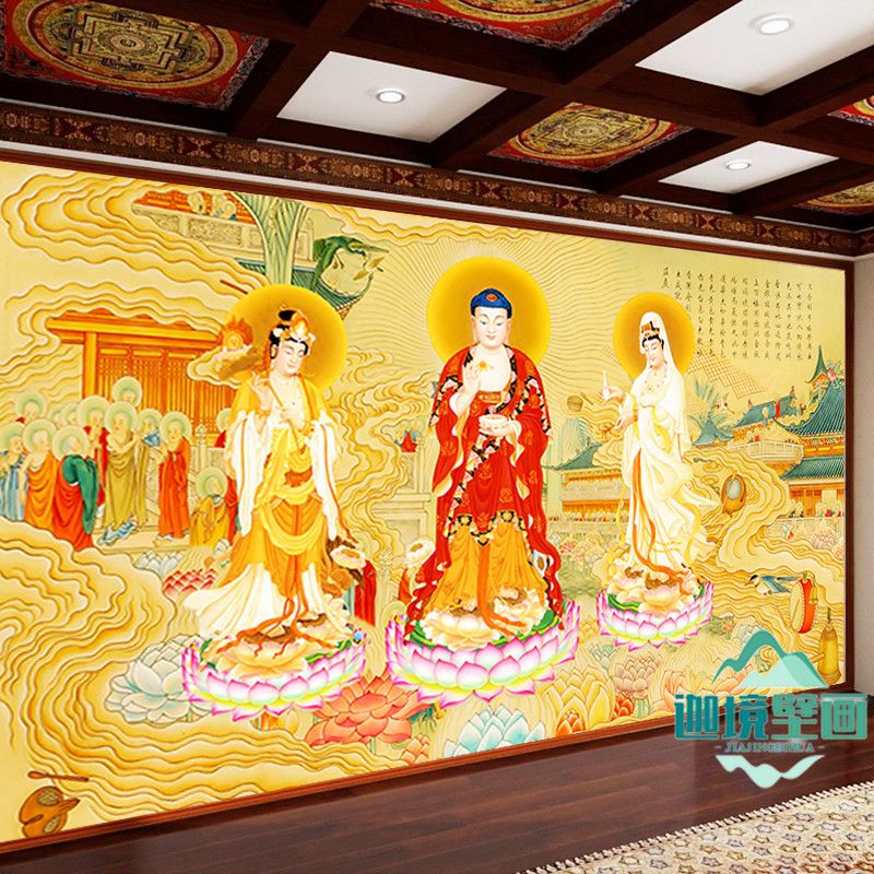 西方三圣壁画寺庙唐卡民族风情墙纸释迦牟尼墙布佛堂背景墙布定制 4