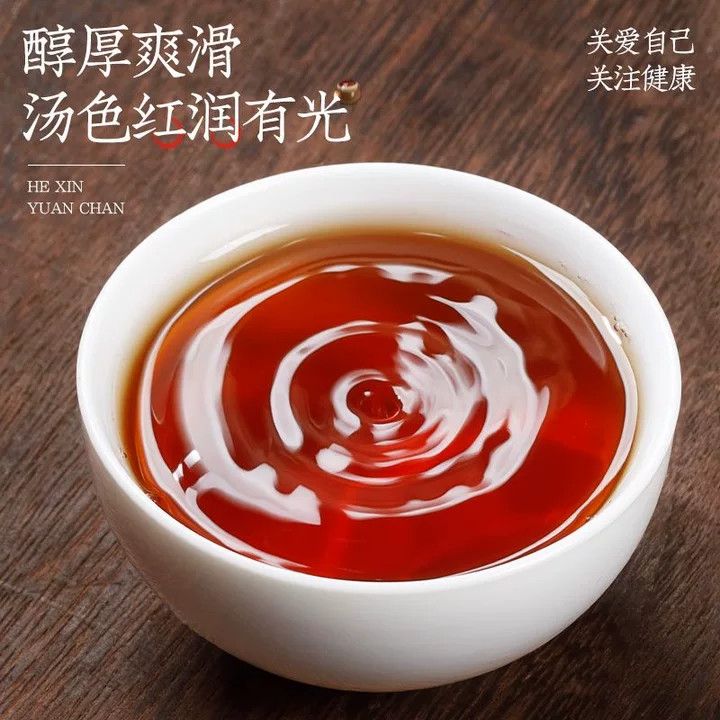 五虎新品特级黑乌龙茶叶油切黑乌龙木炭油切甄选黑乌龙下午茶罐装 图 5