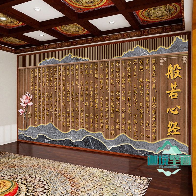 金色观音侧脸实木挂画新中式禅意茶室书房客厅玄关免打孔装饰墙画 5