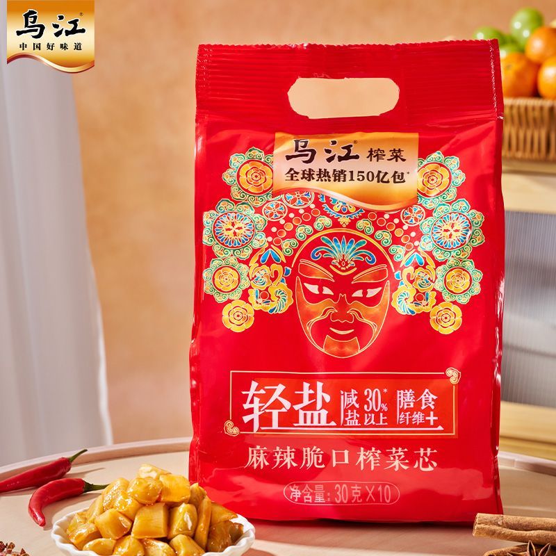 乌江榨菜麻辣脆口榨菜芯/鲜脆榨菜丝30g*10袋休闲下饭菜咸菜 图片 8