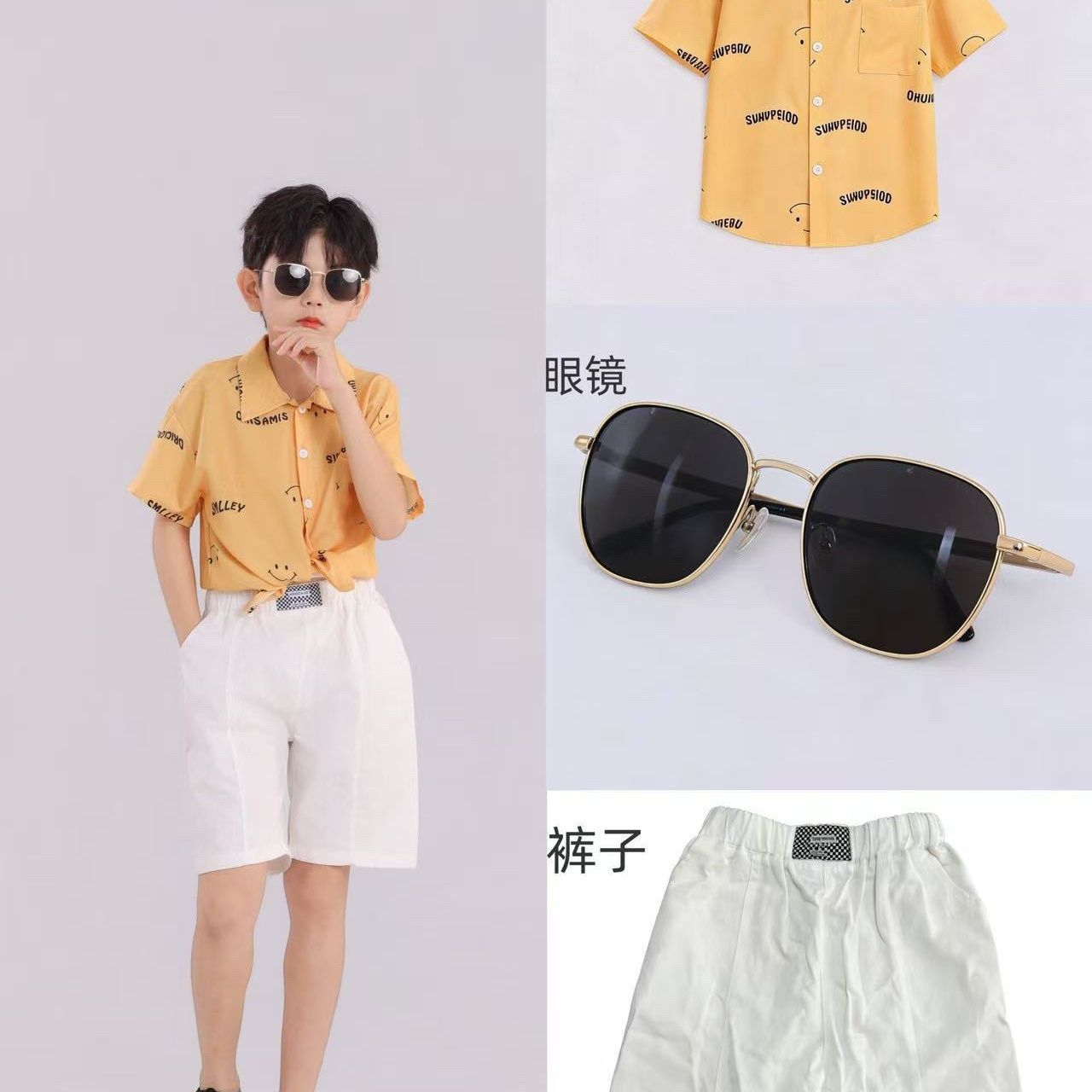 Boys' Retro Hong Kong Style Performance Outfit Children's Day, 80S-90S Nostalgic Shirt, Kindergarten Costume For Show_voghion.com