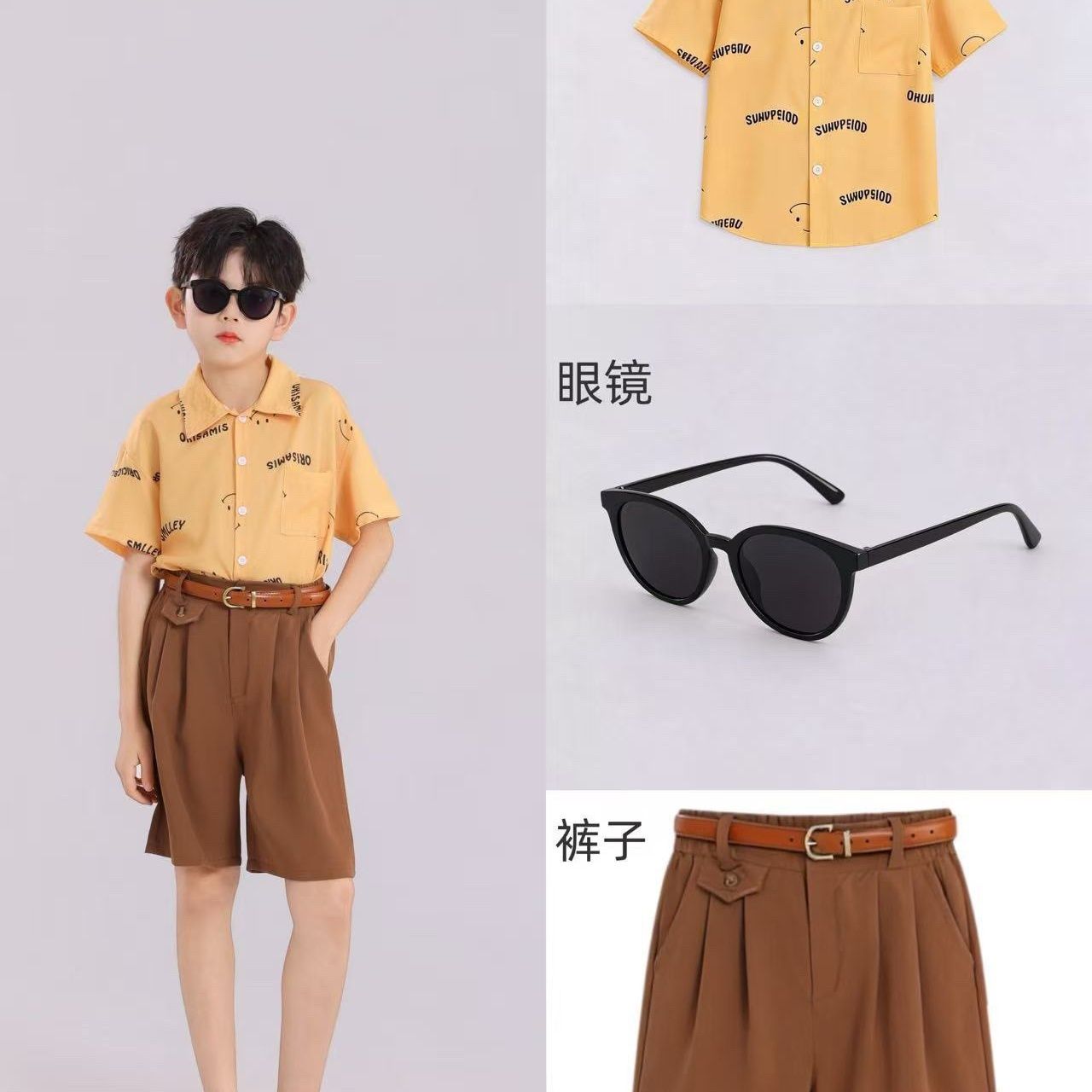 Boys' Retro Hong Kong Style Performance Outfit Children's Day, 80S-90S Nostalgic Shirt, Kindergarten Costume For Show_voghion.com