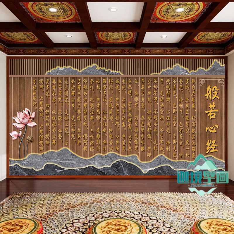 金色观音侧脸实木挂画新中式禅意茶室书房客厅玄关免打孔装饰墙画 2
