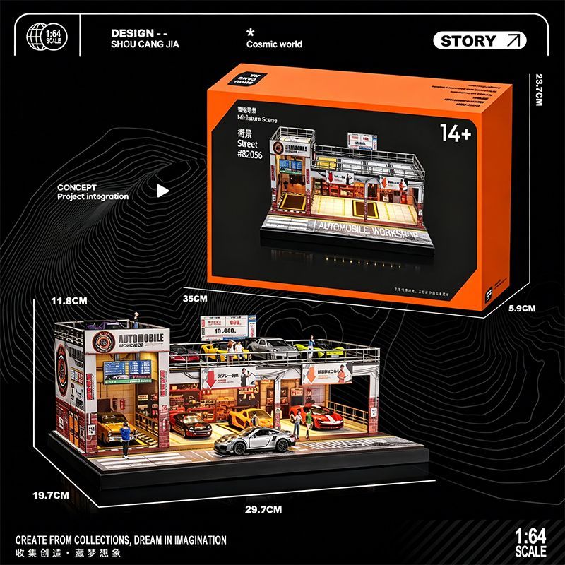 1:64双层停车场模型带灯光车库微缩场景适用多美卡适用风火轮收纳 图片 4