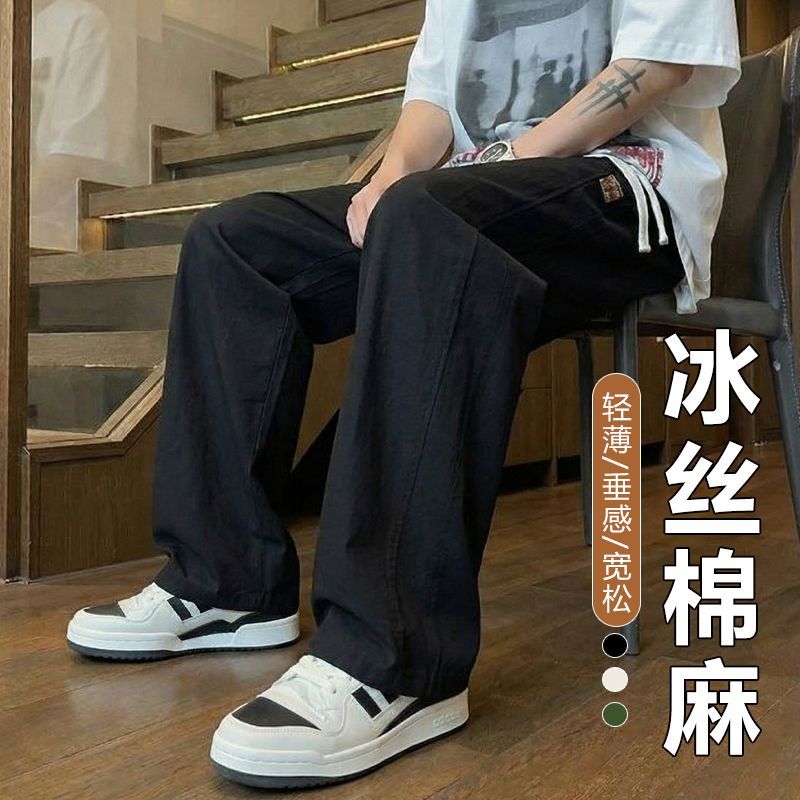棉麻裤子男夏季薄款休闲直筒裤学生宽松百搭青年垂感亚麻阔腿男裤