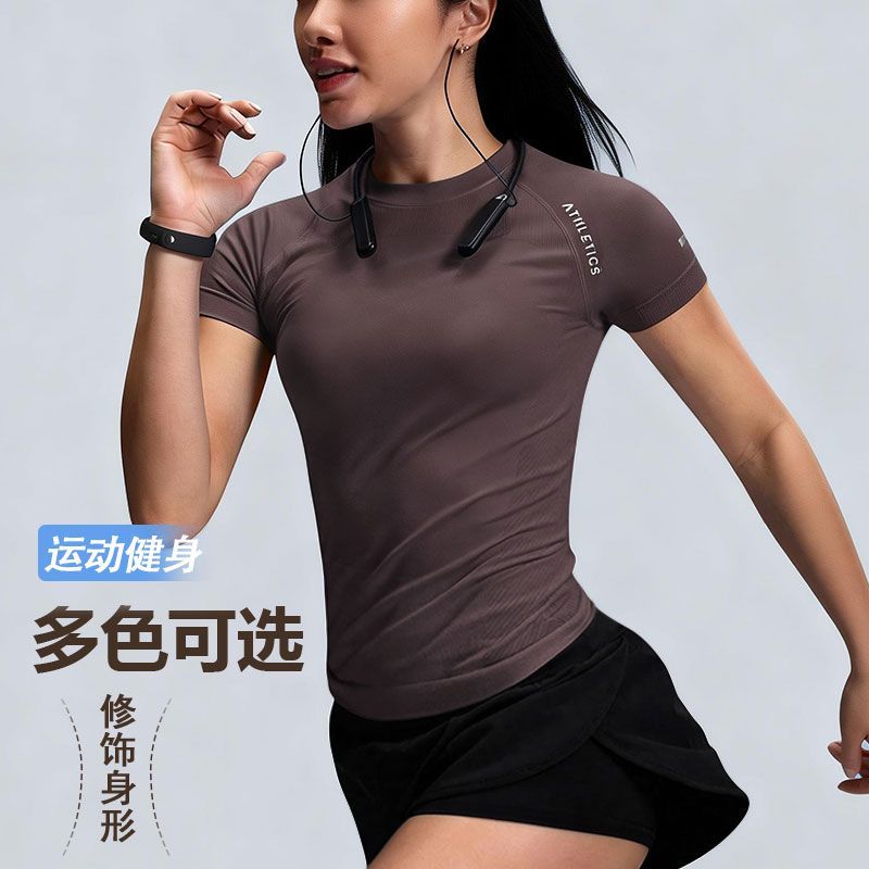 运动短袖跑步健身瑜伽骑行弹性舒适快干上衣修身显瘦圆领弹力吸汗