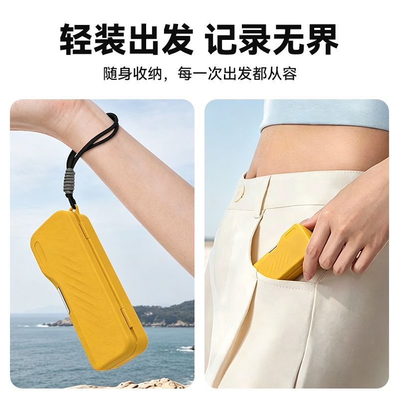 适用于大疆pocket4/3保护盒保护壳收纳包防摔抗压防刮花保护配件 图片 5