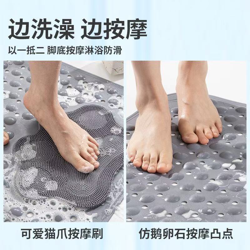 浴室专业防滑垫老人孕妇防摔超软吸盘镂空特厚按摩家用速干地垫 图片 8