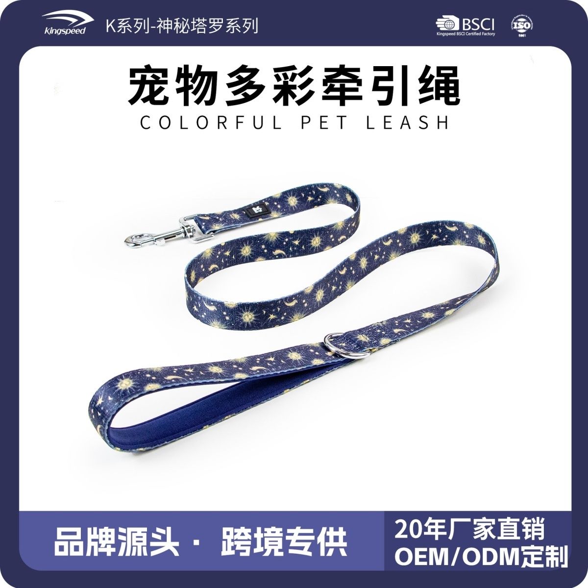 商品缩略图 5