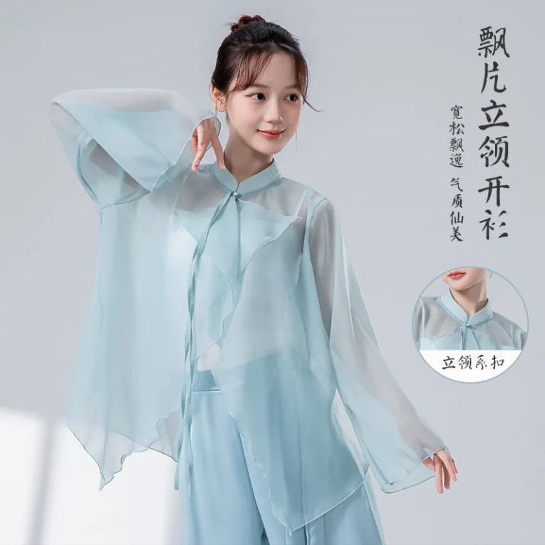 防晒衣夏新款宽松飘逸立领开衫中国风上衣舞台演出服练功服