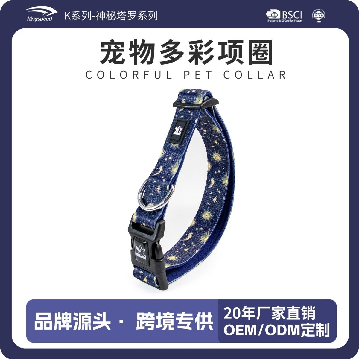 商品缩略图 6
