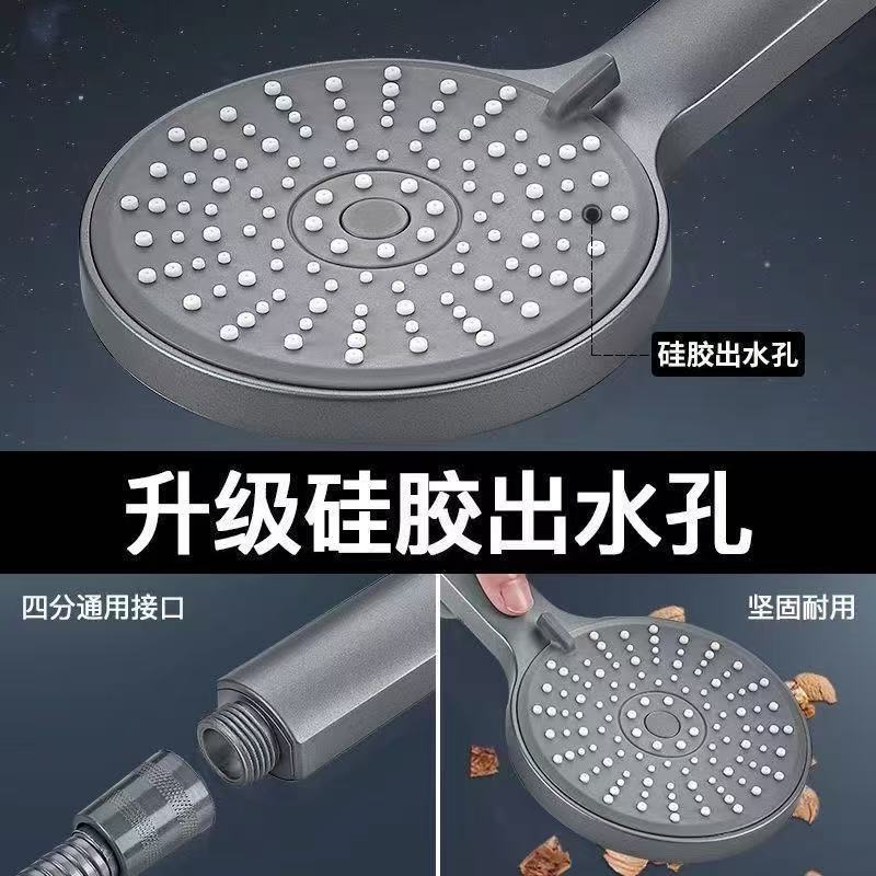 增压花洒喷头通用型沐浴大面板增压大出水孔洗澡喷头淋浴花洒家用 图片 5