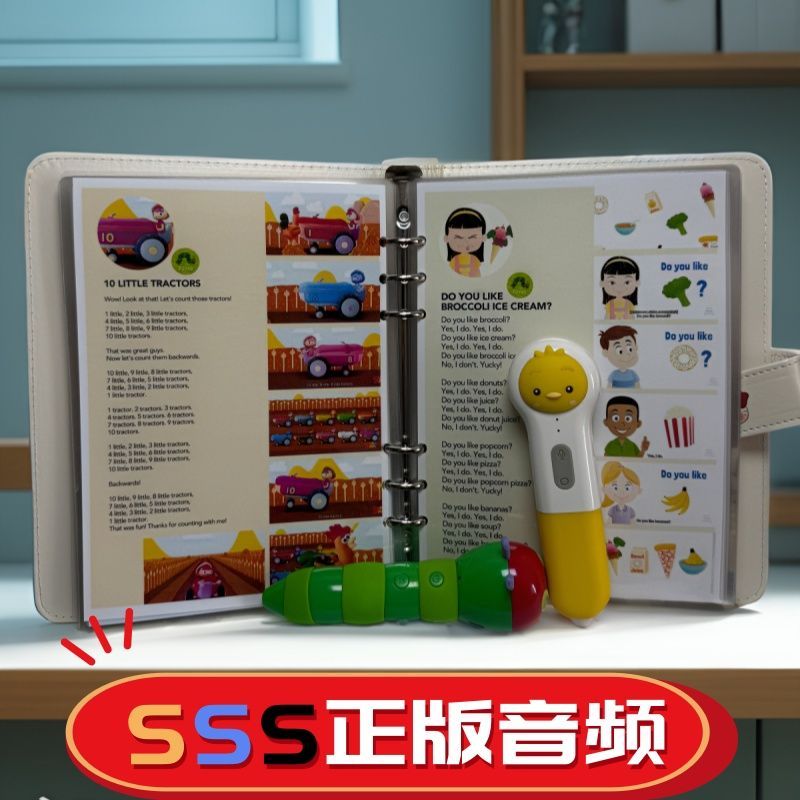 精选100首SSS儿歌卡片点读支持毛毛虫JOJO小鸡球球英语启蒙宝宝 图片 6