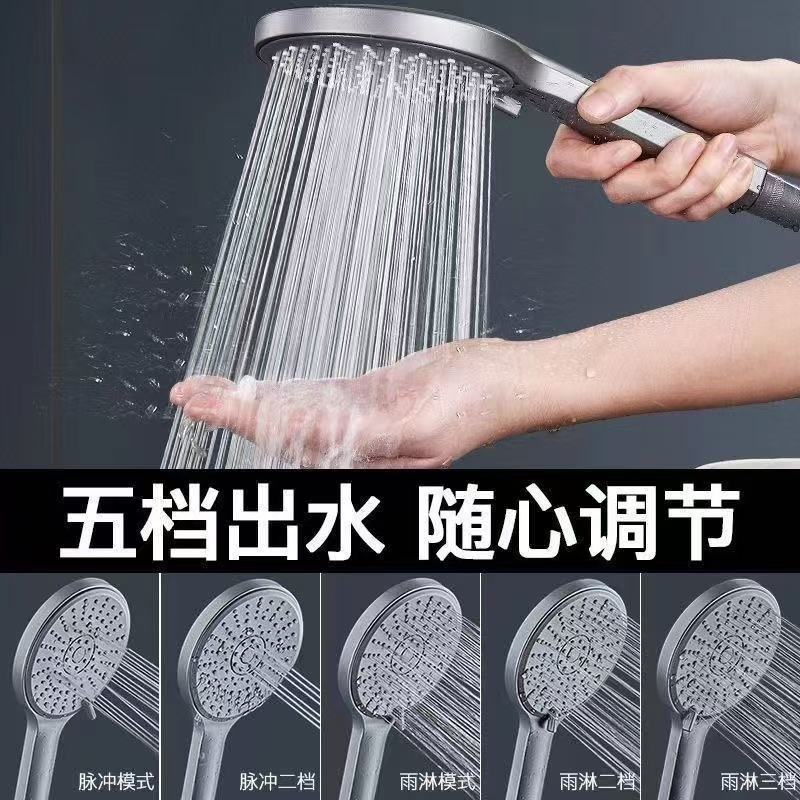 增压花洒喷头通用型沐浴大面板增压大出水孔洗澡喷头淋浴花洒家用 图片 7