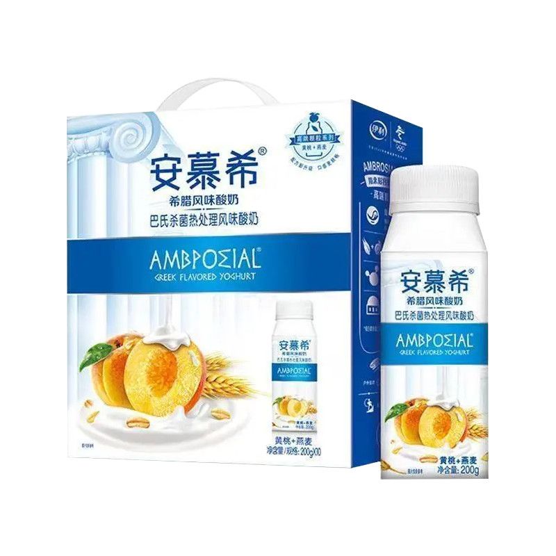 5月新货 伊利安慕希黄桃燕麦酸奶200g10瓶整箱营养早餐奶下午茶