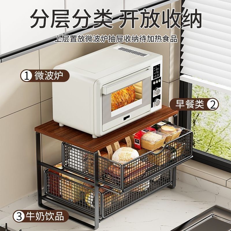 打印机置物架台面小型双层放置架办公室多功能铁艺桌面收纳架子 图片 2