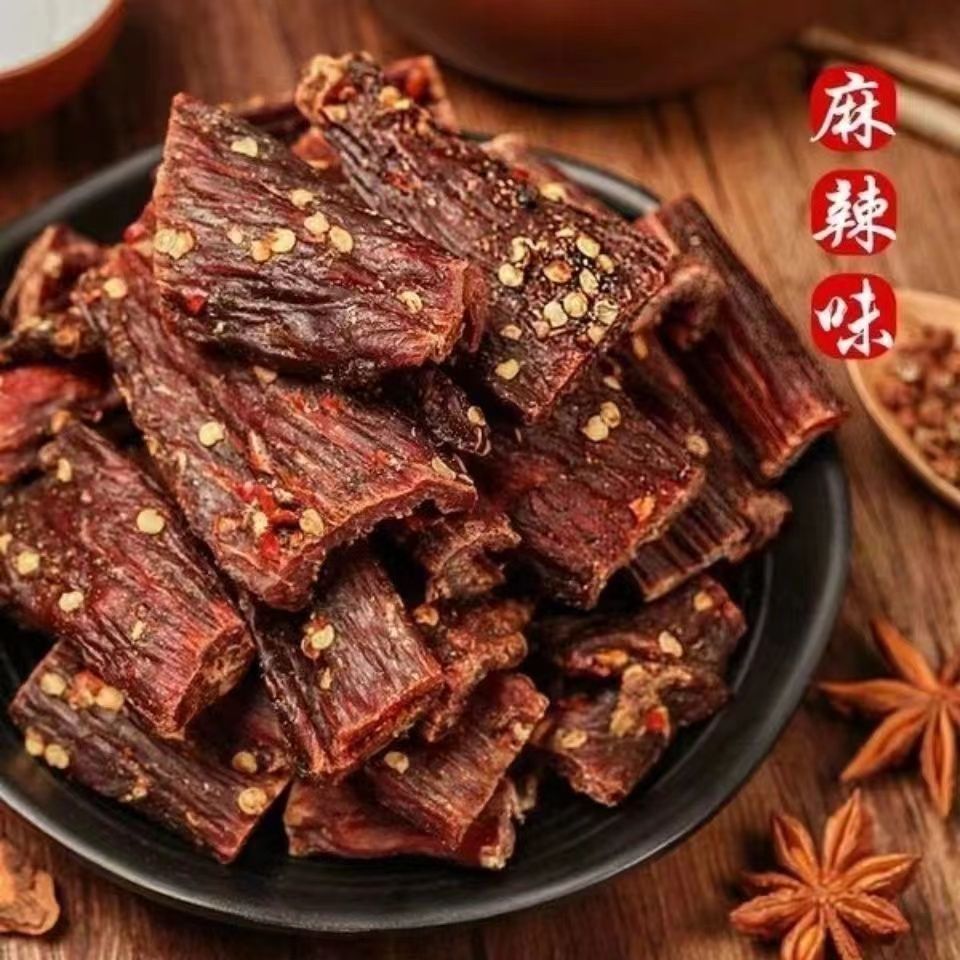 手撕牛肉干风味内蒙古风干耐嚼麻辣肉干开袋即食鸡肉制品批发零食