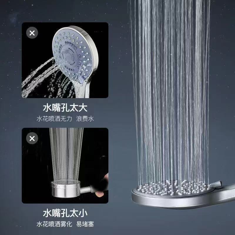增压花洒喷头通用型沐浴大面板增压大出水孔洗澡喷头淋浴花洒家用 图片 8