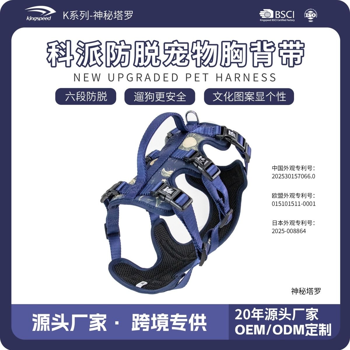 商品缩略图 4