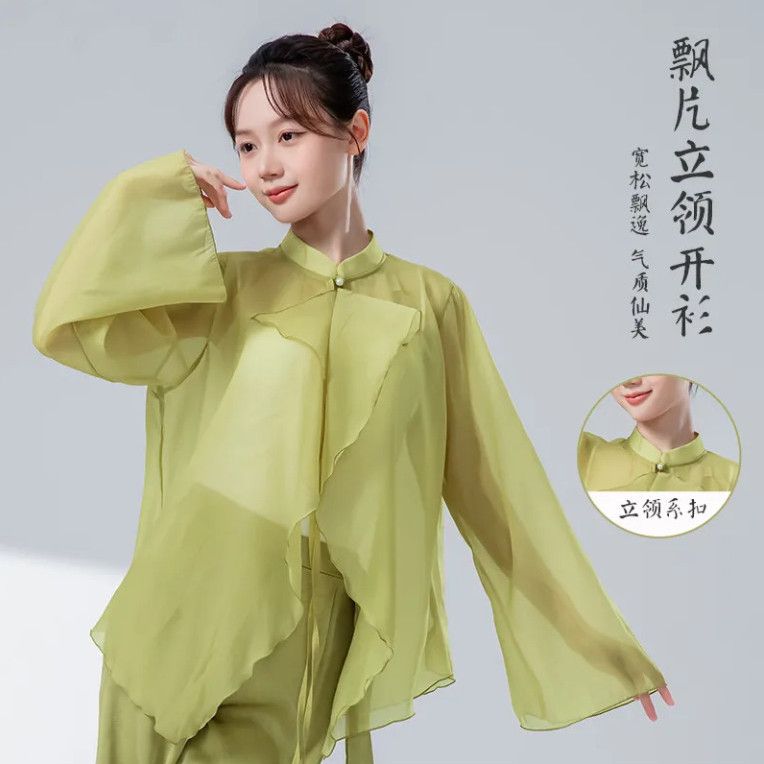 防晒衣夏新款宽松飘逸立领开衫中国风上衣舞台演出服练功服 图片 3