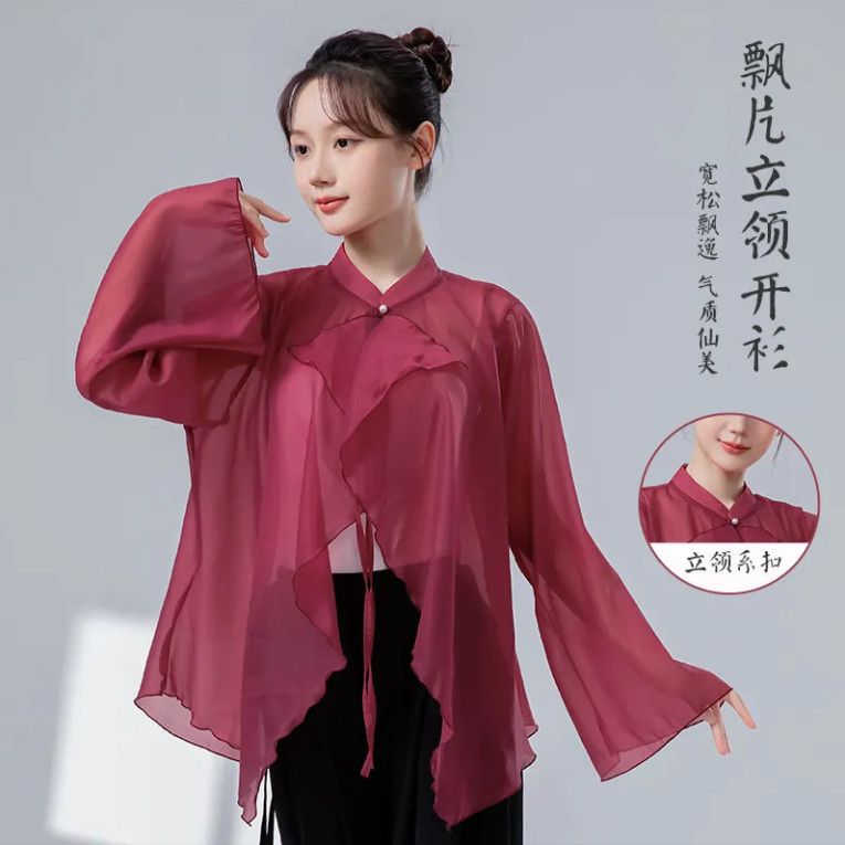 防晒衣夏新款宽松飘逸立领开衫中国风上衣舞台演出服练功服 图片 2