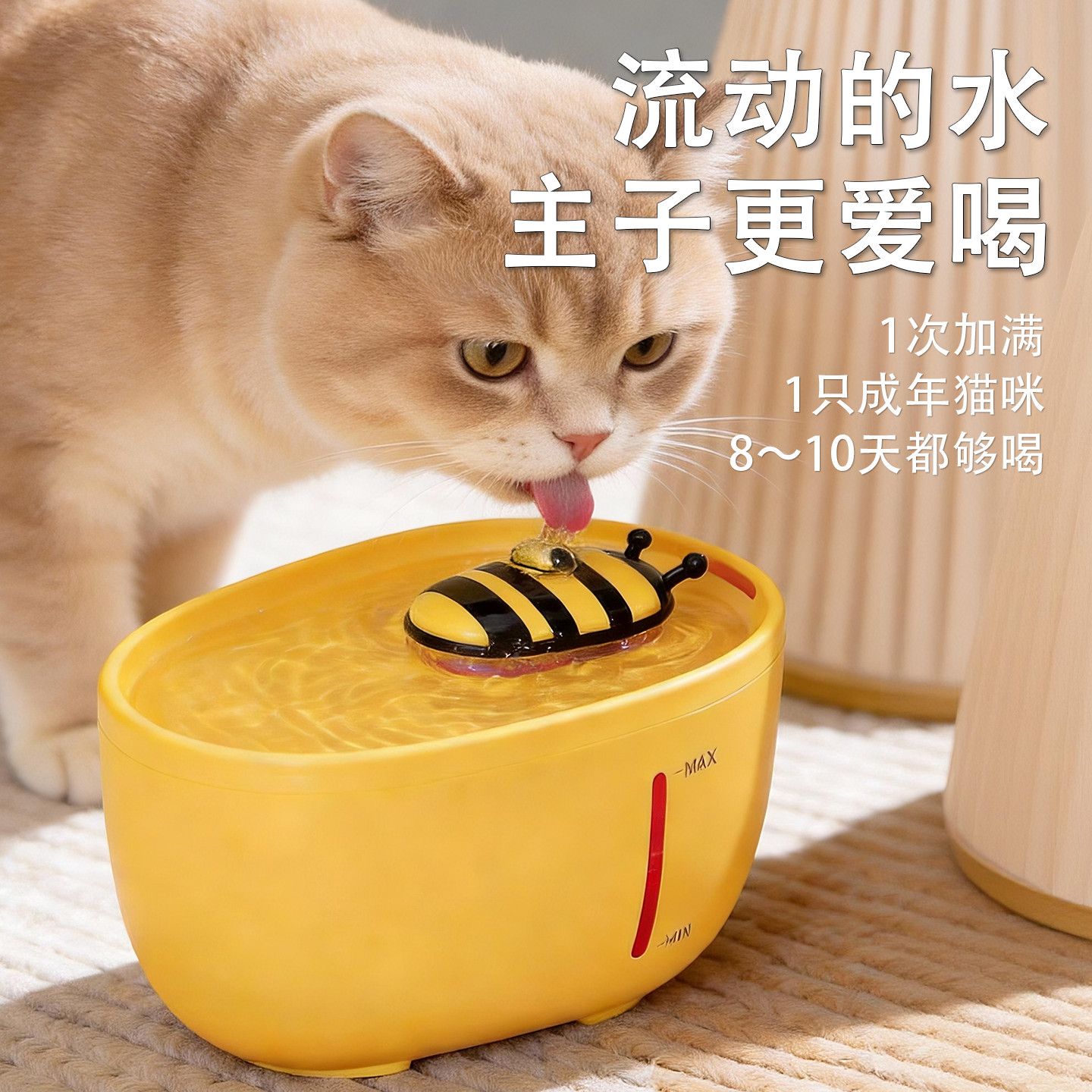 商品缩略图 6