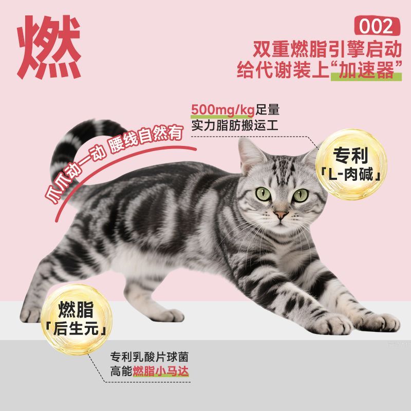 商品缩略图 4