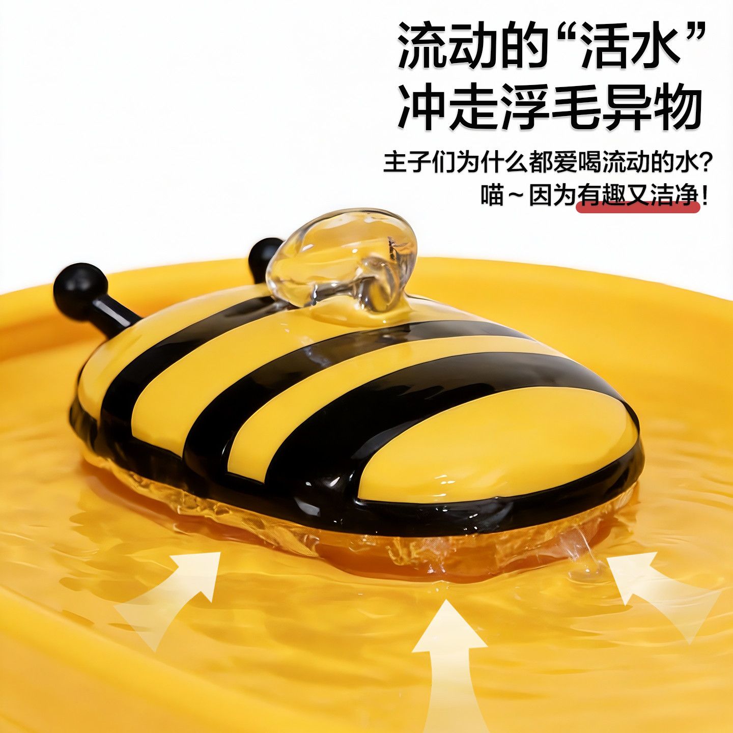 商品缩略图 2