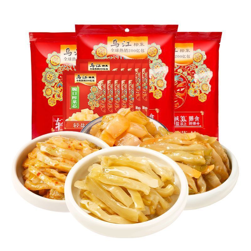 乌江榨菜清淡/微辣/鲜脆榨菜丝30g*20袋+脆口榨菜芯22g*10袋咸菜 图片 9