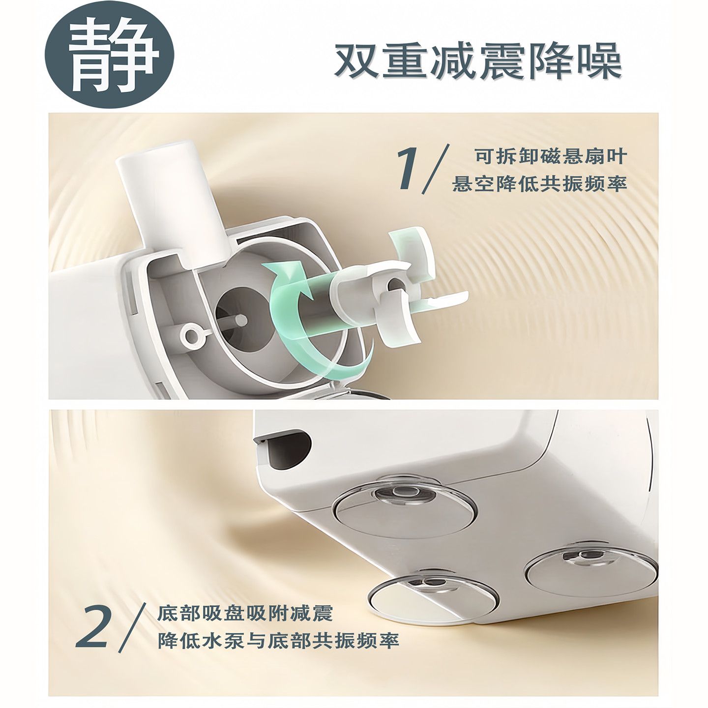 商品缩略图 5