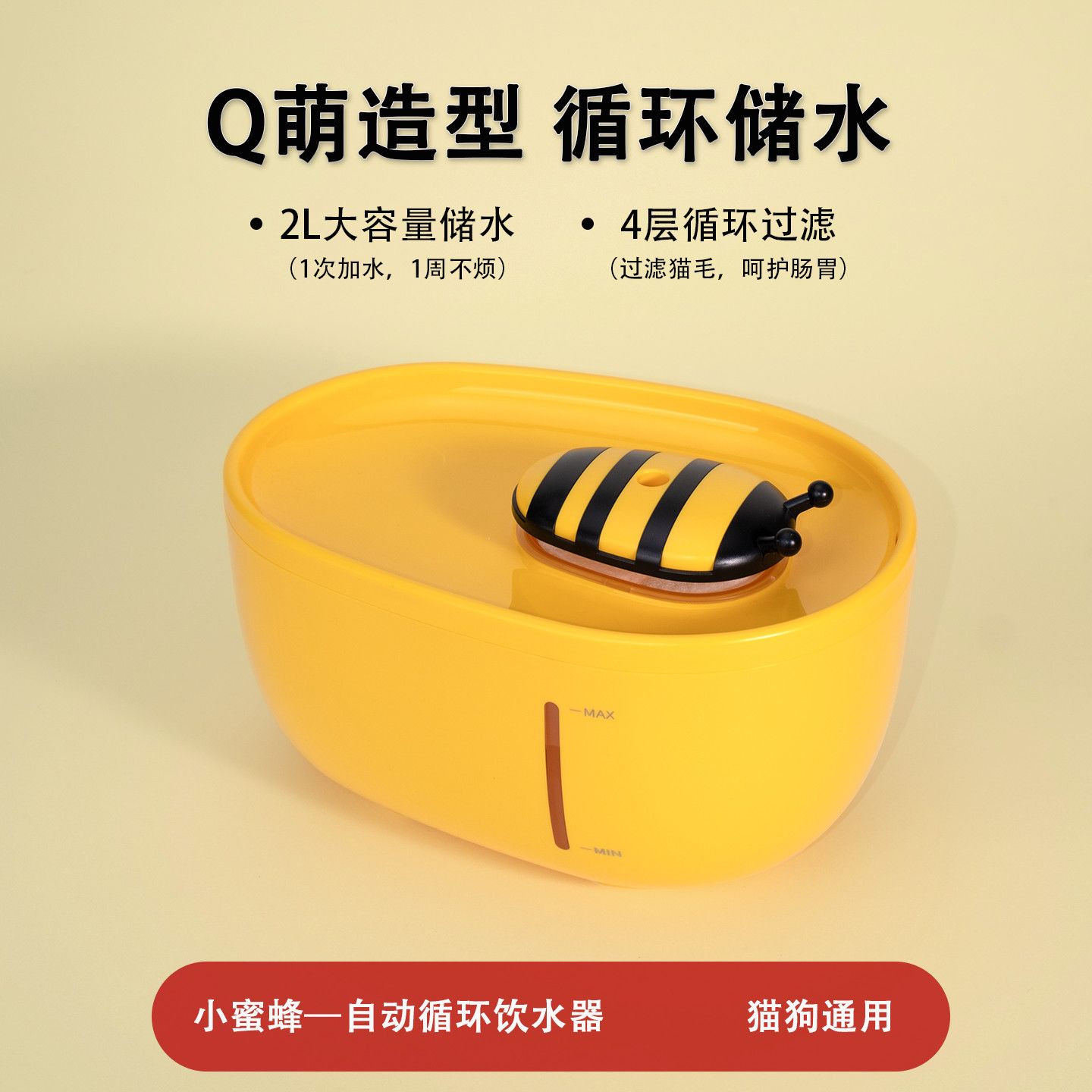 商品缩略图 7