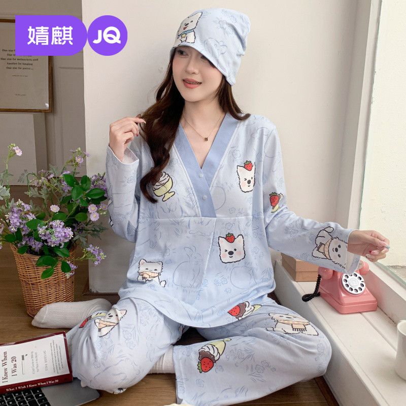 婧麒带胸垫月子服春夏季薄款吸汗产后喂奶哺乳孕妇睡衣家居服套装