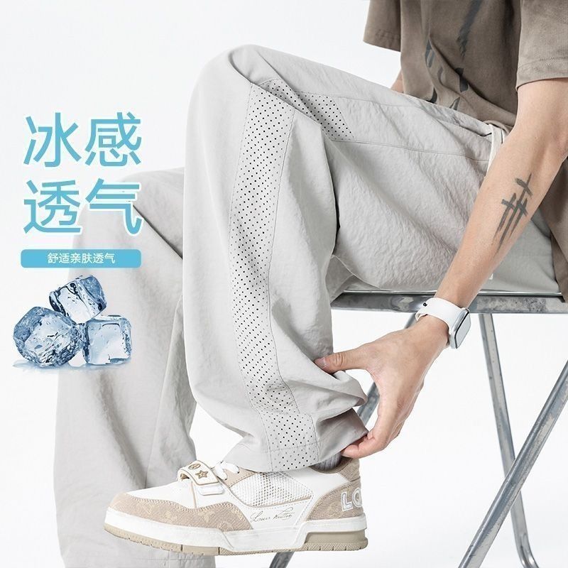 网眼冰丝裤子运动裤宽松潮牌休闲长裤男士夏季薄款透气速干直筒裤
